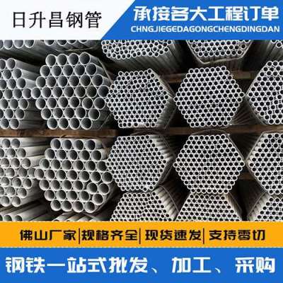 临夏声测管桩基现场检测技术规定