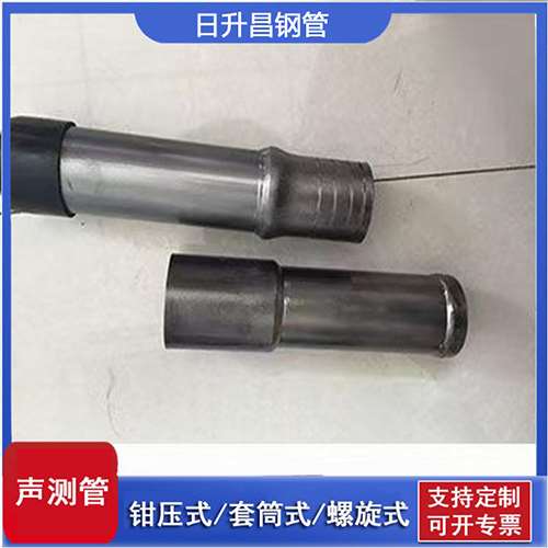 临夏声测管检测前准备工作有哪些